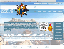Tablet Screenshot of captaintheocorfu.net